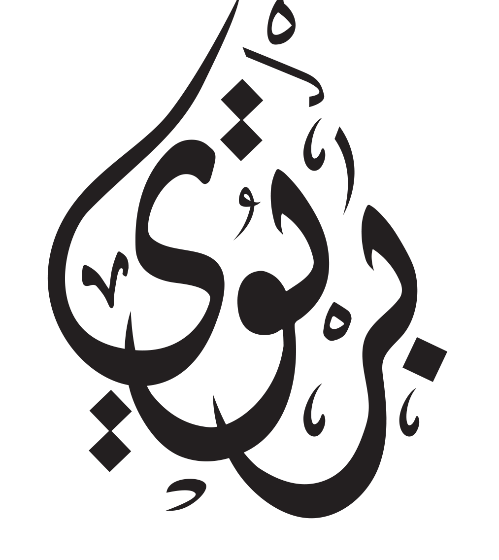 Logo Dark